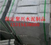 A(y)䓽