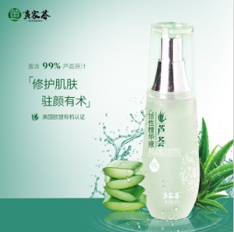 SCAҺa伡w΢Ԫ