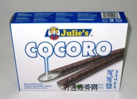 供應青島代理食品進口報關