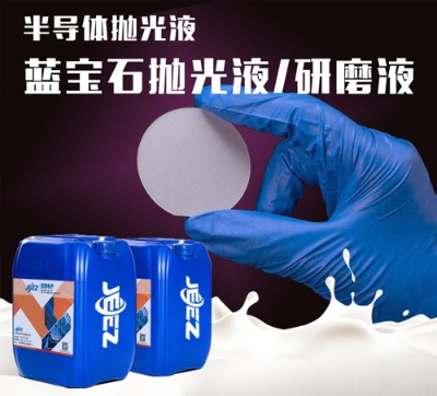 jeez댧wҺ/{ʯҺ/{ʯĥҺ