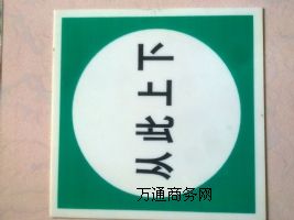 ´ɘ(bio)R(sh)a(chn)|´ɘ(bio)R(sh)l(f)