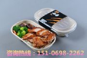 SFu Խy(tng) _(chung)ȫζ