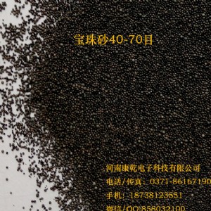 a(chn)T䓼tFVɰČɰ