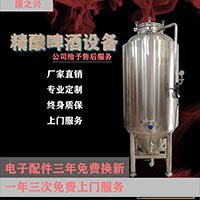 1000lơO(sh)