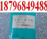 (yng)FG-87HW(xu)x(rn)(D)