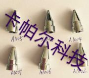 a(chn)׹죬809A1006a809a
