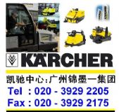 (yng)KARCHERPY{ʽߵؙC܇(D)