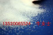 (yng)Ȫ(yng)xӾ۱ϩS/׈(chng)ˮ̎þ۱ϩ/r(ji)