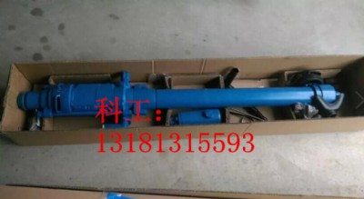 Vuysp45菎rC(j)