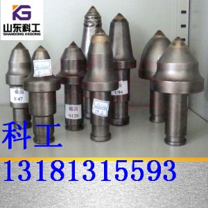 u92úX X XrX