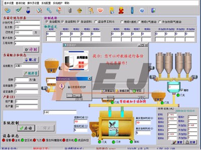 oa׽Aa(chn)ϵy(tng)