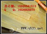 V|н䓘(gu)ް幩(yng)(D)