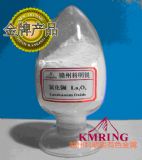 供應(yīng)高純氧化鑭
