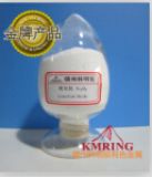 贛州科明銳長期供應(yīng)高純氧化鈧