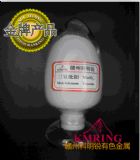 供應(yīng)高純?nèi)趸f