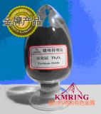供應(yīng)高純氧化鋱