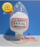 供應(yīng)高純氧化釓