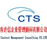 iso14044J(rn)Cԃeicc(yn)So(do)