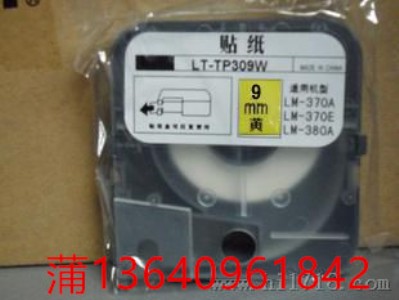 maxN12mmɫ(bio)ch-tp312w aC(j)