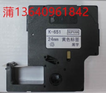T(bio)tp-l092w/ysaC(j)N