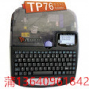 supvanͨřC|̖C/Ttp70Ӿ̖C