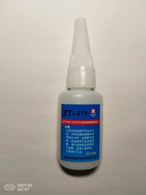 深圳展圖zt-512硅膠粘不銹鋼膠水的使用方法