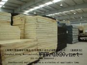 NBR EVA PE CR EPDM(D)