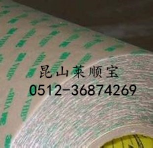 3m9469*3m9469pcpz A|؅^(q)l(f)r