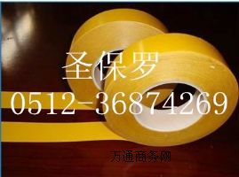 透明高溫雙面膠帶廠家銷售