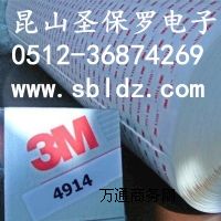 3Mz-4914Mڮa(chn)Ʒ