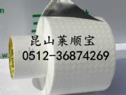 3Mz-9448=Kʡ