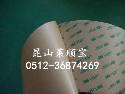桾3m9472pzKN