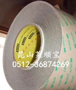 3m9475le Ʒ 3m9475 Nȫ R혌