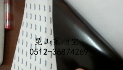 ɯ51965KƷƹI(y)zɯ51965R혌ֱN