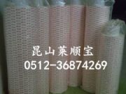 3m55236pz Ʒ3mpz3m55236z