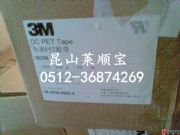 3m55256zƷɽR혌(jng)N