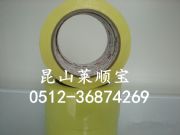 3M1350FƷSɫ늚z 3M410m{(ln)ɫyz
