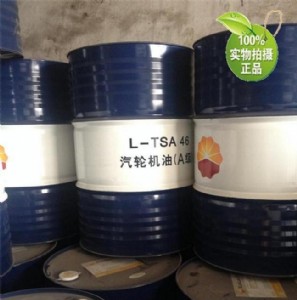 l-tsa46݆C r(yu)