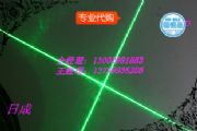 綠光一字打線器