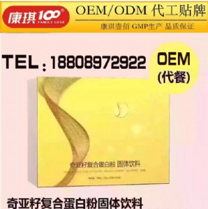 (zhun)I(y)Դ^Sṩ恆ѵ׷۴ odm