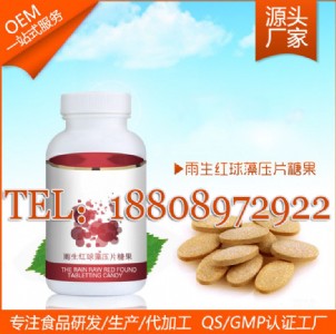 t剺ƬǹӹƷ(w)S