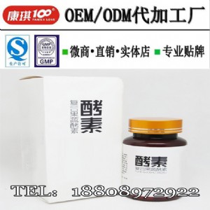 (f)Ϲ߽؉Ƭǹoem/odmNa(chn)S