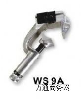 WS-9AɄx댧(do)wӄƣ