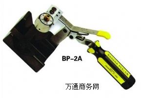 BP-2AɄx댧(do)늌ӄƤƣ