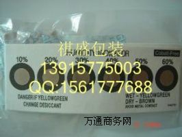 Ͼ(yng)3c(din)ָʾ/4c(din)ȿ/5c(din)ȿ/6c(din)h(hun)