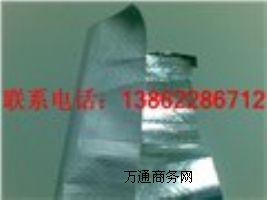 ݌(zhun)I(y)X܏(f)ϴ-(li)a(chn)Ʒmڴ;ܙC(j)еO(sh)