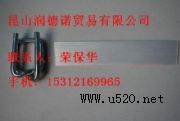 (yng)32mmwS(D)