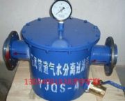 推薦RYF-50油水分離器