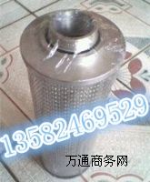 (yng)ҺVоTZX2-40020