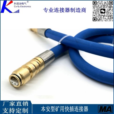 4ko(h)B ze0703-09